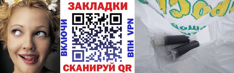 Сколько стоит Миллерово ГЕРОИН Гашиш A-PVP Codein Cocaine Конопля