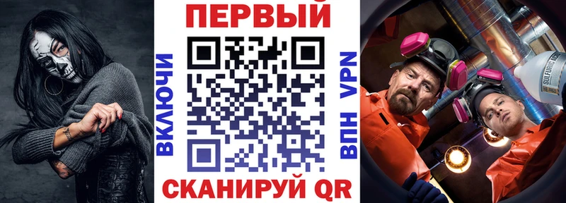 кракен как зайти  Миллерово  АМФЕТАМИН VHQ 