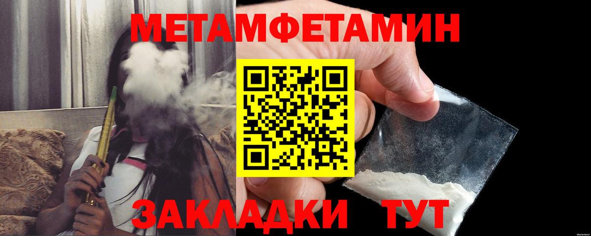 АМФ VHQ Миллерово