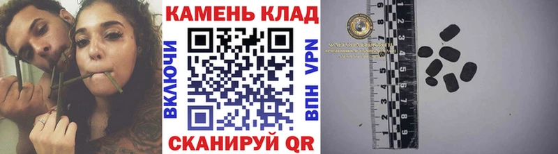 Гашиш гашик Миллерово