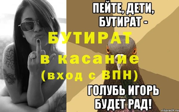 дживик Абаза