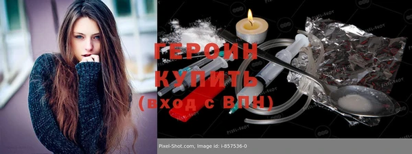 apvp Абдулино