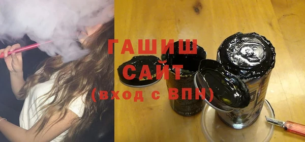 дживик Абаза