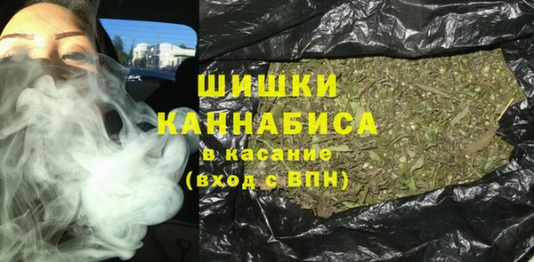 COCAINE Алексеевка