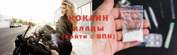 а пвп мука Киреевск