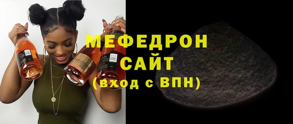кокаин VHQ Горнозаводск
