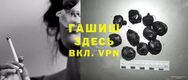 эйфоретик Алексин