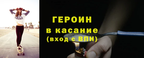 эйфоретик Алексин