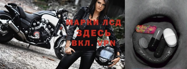 мет Киренск