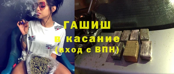 mdma Кинешма