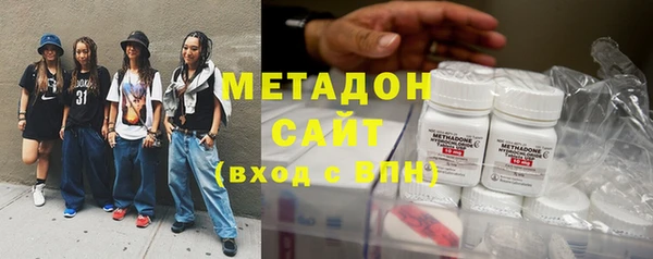 эйфоретик Алексин