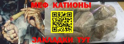амф Кингисепп