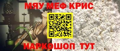 гашишное масло Кимры