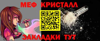 амф Кингисепп