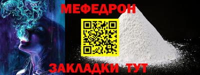 гашишное масло Кимры