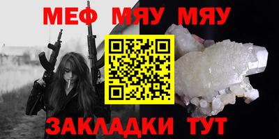 амф Кингисепп