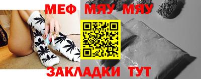 амф Кингисепп