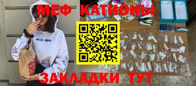 гашишное масло Кимры