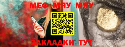 амф Кингисепп
