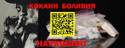 амф Кингисепп