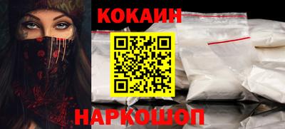 ECSTASY Кинель