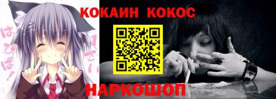 амф Кингисепп