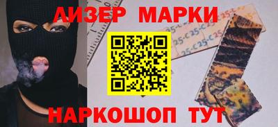 гашишное масло Кимры