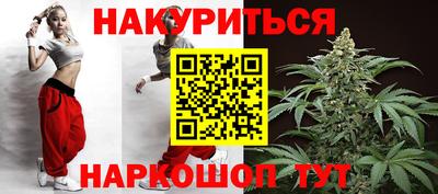 гашишное масло Кимры