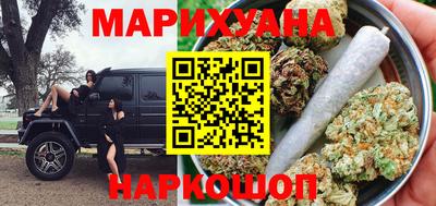 ECSTASY Кинель