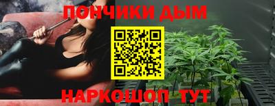 ECSTASY Кинель