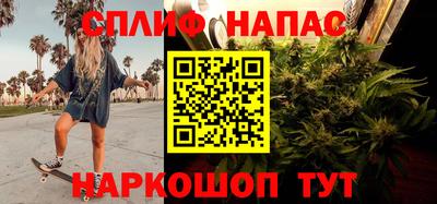 гашишное масло Кимры