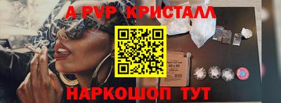 ECSTASY Кинель