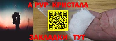 ECSTASY Кинель