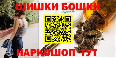 ECSTASY Кинель