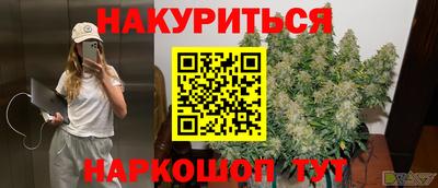 ECSTASY Кинель