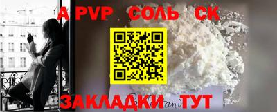 гашишное масло Кимры