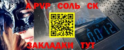 амф Кингисепп