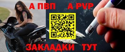 гашишное масло Кимры