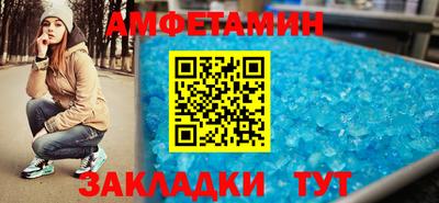 ECSTASY Кинель