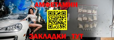 гашишное масло Кимры