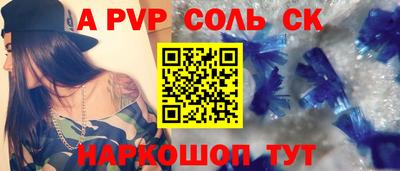 гашишное масло Кимры
