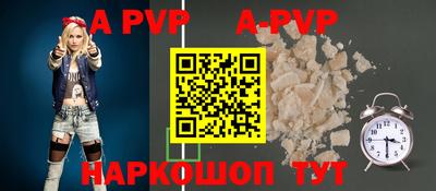 гашишное масло Кимры