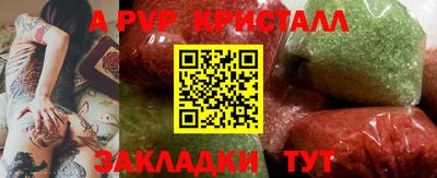 гашишное масло Кимры
