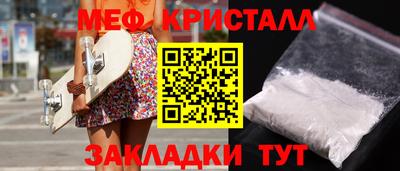 гашишное масло Кимры