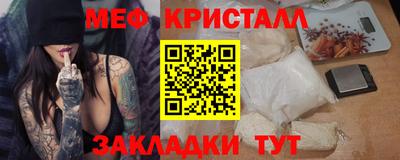 амф Кингисепп