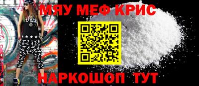 амф Кингисепп