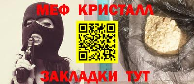 ECSTASY Кинель