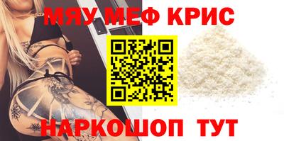 ECSTASY Кинель