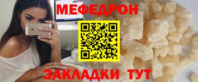 амф Кингисепп