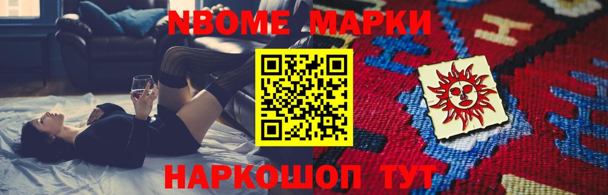 Миллерово  LSD-25 экстази кислота  LSD-25 экстази  ЛСД экстази ecstasy  Вход с VPN 